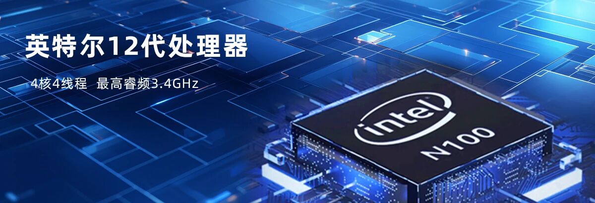 产品推荐 | 星空官方端网站登录入口-星空(中国)
12代紧凑型嵌入式工业主机IXALN-35