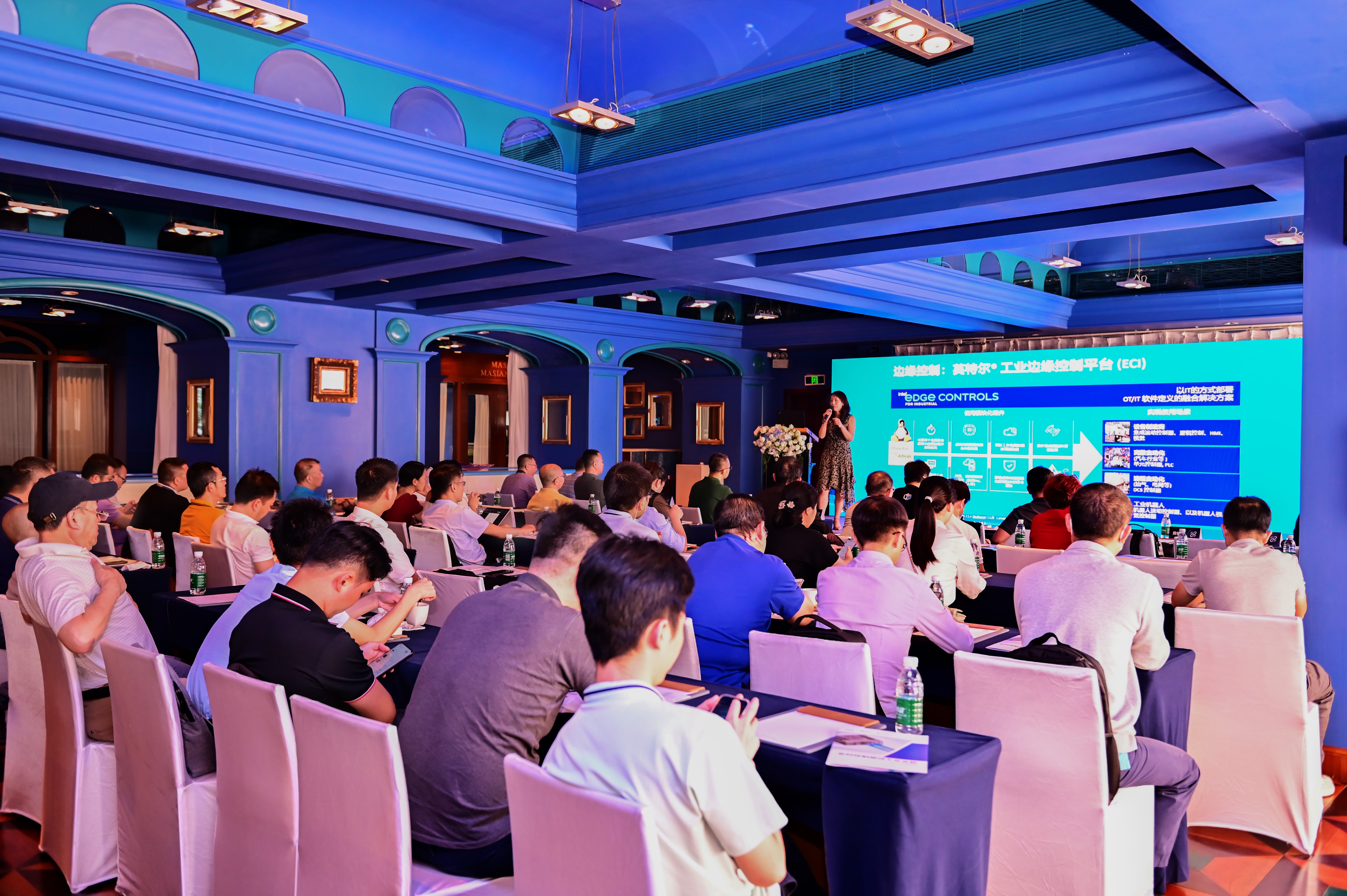 星空官方端网站登录入口-星空(中国)
联合英特尔成功举办工业数字化底座方案见面会